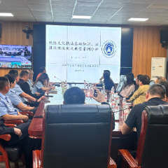 张家界：以学赋能强执法 凝心聚力护文旅