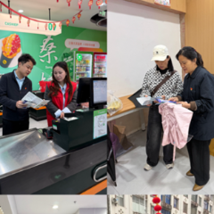 “党旗领航·金融为民” 邮储银行桑植县支行党支部开展反诈宣传