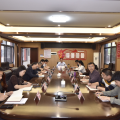 张家界市水利系统安全生产视频会议召开