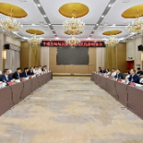 张家界：市政府与中国建筑第五工程局有限公司举行工作座谈