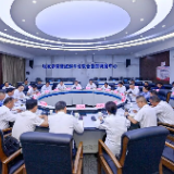张家界市召开“五一”假期旅游接待工作复盘会