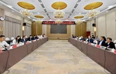 张家界：市政府与中国建筑第五工程局有限公司举行工作座谈
