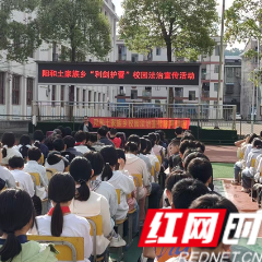 慈利县：“利剑护蕾”进校园，照亮青春“隐秘角”