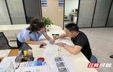 登记注册新规5月1日起正式施行 八大优化赋能营商环境再升级