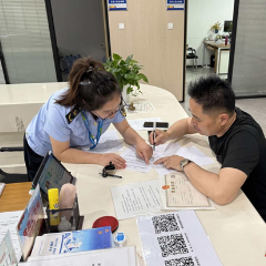 登记注册新规5月1日起正式施行 八大优化赋能营商环境再升级