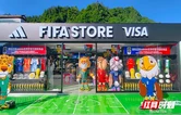 2026世界杯官方授权快闪店落地武陵源 体育IP添彩三千奇峰