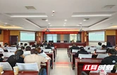 张家界市永定区：持续推动新生儿疾病筛查与诊断工作，守护新生健康第一关
