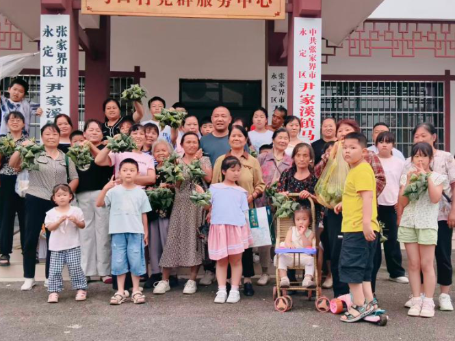 永定区尹家溪镇马口村:童趣粽香温暖党群心,安全护航守住成长路