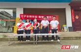 守护金融权益 ，数智温暖民生——中国银行张家界慈利支行开展金融反诈暨消保宣教活动