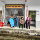 永定区谢家垭乡:紧贴群众需求 村级党群服务中心“变形记”