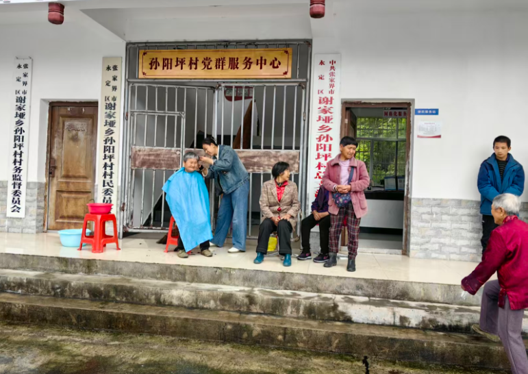 图片7.png