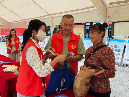 心无碍,爱同行——张家界举行精神卫生健康科普宣传活动