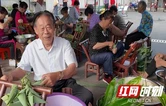粽叶飘香迎端午 党群同心庆七一 ——省审计厅驻陡溪村工作队举办端午主题活动