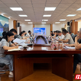 张家界市交通建设质量安全监督站召开2026年三季度安全生产例会
