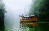张家界宝峰湖：烟雨锁翠峡 泛舟赏奇峰