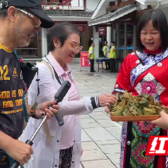 张家界国家森林公园门票站端午“宠客”:赠香粽 送姜茶 暖人心