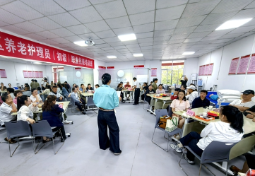 免费学养老护理 张家界武陵源首期技能培训班开班
