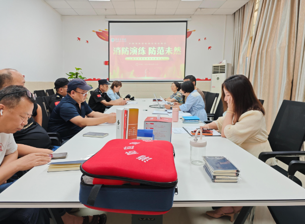 以练筑防,安全护航——张家界学院图书馆开展消防安全培训与应急演练活动