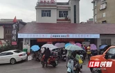 安全宣教筑防线 暖心驿站护前行——张家界铁塔开展安全生产咨询日暨能源换电骑手之家开业活动