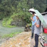 永定区天门山镇:闻“汛”而动 筑牢防线