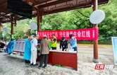 张管局应急事务部开展“安全生产月”宣传活动