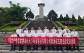 重走红军路 传承红色魂——环保客运索溪峪支部开展六月红色主题党日活动