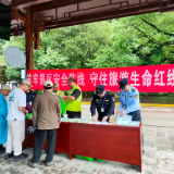 张管局应急事务部开展“安全生产月”宣传活动
