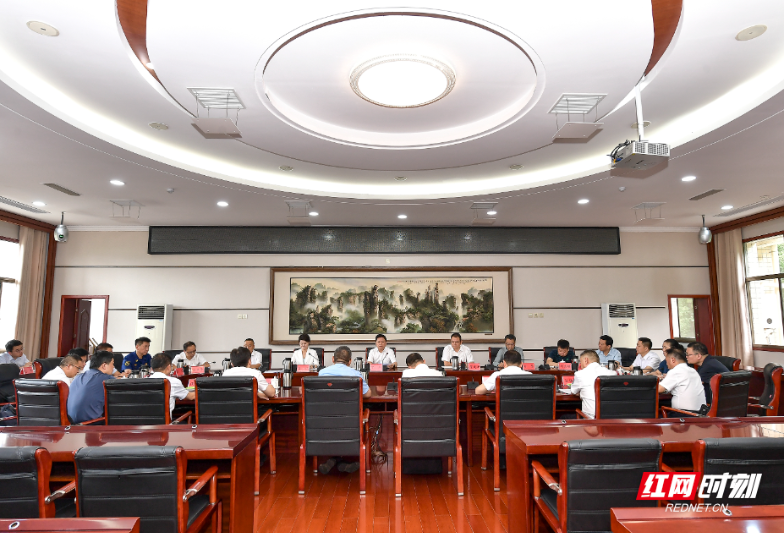 张家界市召开烟花爆竹安全生产暨环保减量管控专题会