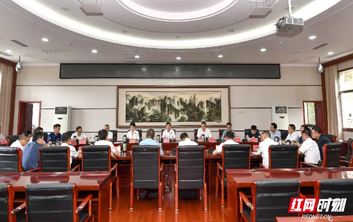 张家界市召开烟花爆竹安全生产暨环保减量管控专题会
