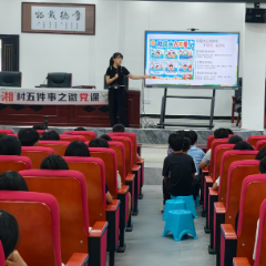 青春护蕾进校园，安全防线筑心间——桑植县“澧源青行”选调生实践团赴上洞街学校开展暑期安全教育