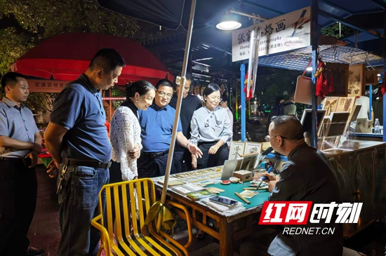 省文联调研武陵源“不着集”文艺市集 把脉文艺赋能文旅融合发展