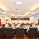陈澎主持召开全市推动旅游装备产业高质量发展座谈会
