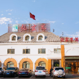 张家界老乡专属！北京张家界酒店暑期特惠，380元住三环含早餐