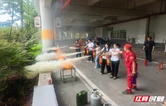 以学筑安 以练促防 张家界经投资产管理有限公司完成2026年度安全生产培训演练活动