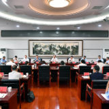 张家界：全市经济运行专题调度会召开