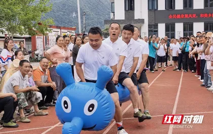 趣味运动展风采 乡村聚力向未来 ——永定区四都坪乡成功举办全民健身运动会