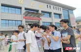 金融护航青春路 服务助力升学季——邮储银行慈利县江垭支行走进慈利二中开展校园金融知识宣传活动