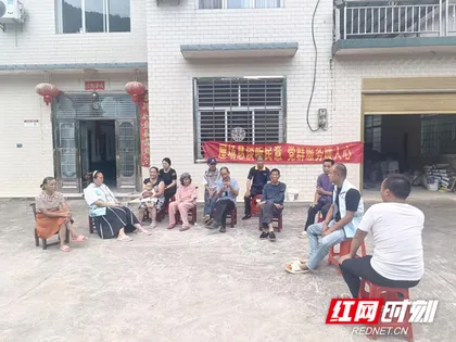 慈利县岩泊渡镇双合村：“板凳会”上听民声  党群服务零距离
