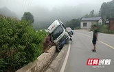 酒驾肇事 张家界慈利一货车司机被严惩