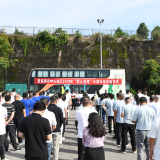 全城集结暖心护航！张家界2026爱心送考启动