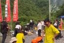 短视频｜张家界七星山户外挑战赛决赛打响