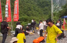 短视频｜张家界七星山户外挑战赛决赛打响