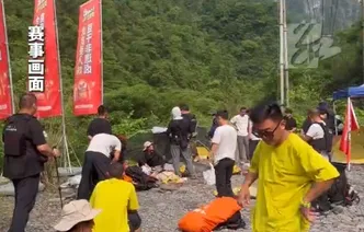 短视频｜张家界七星山户外挑战赛决赛打响