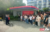 慈利县委党校中青班开展消防实践教学活动