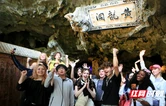 多国网红组团打卡张家界，“地底山河”黄龙洞全球圈粉