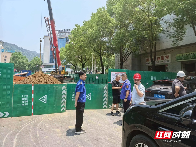 接诉即办!张家界市住建局快速查处高考期间违规施工行为