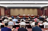 张家界市召开安全生产大排查大整治工作调度会