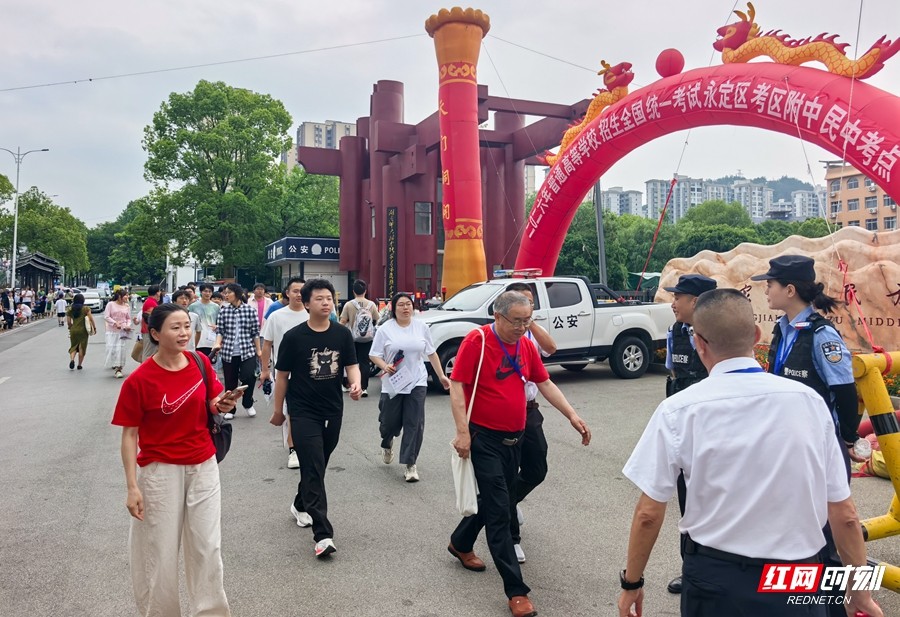 微信图片_20260607114236_1102_376.jpg