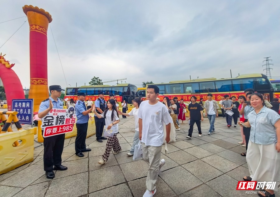 微信图片_20260607114058_1101_376.jpg