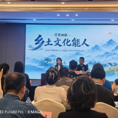 80后“兵支书”亮相省级乡土文化舞台——张家界武陵源“云才支书”以直播赋能乡村振兴